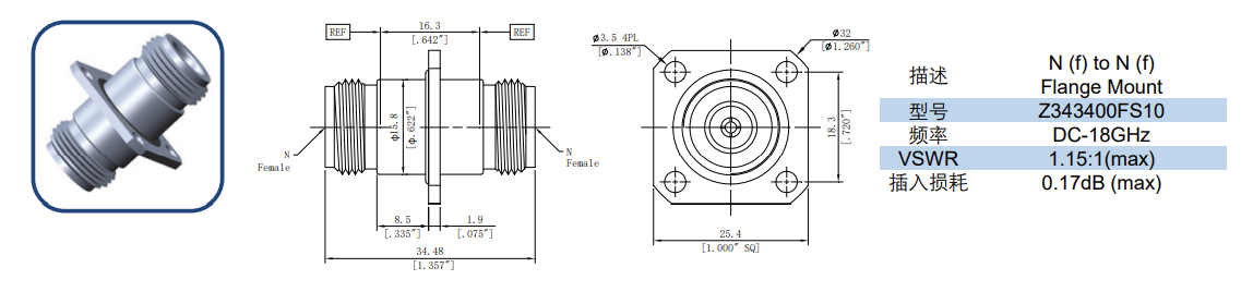 Z343400FS10A.png