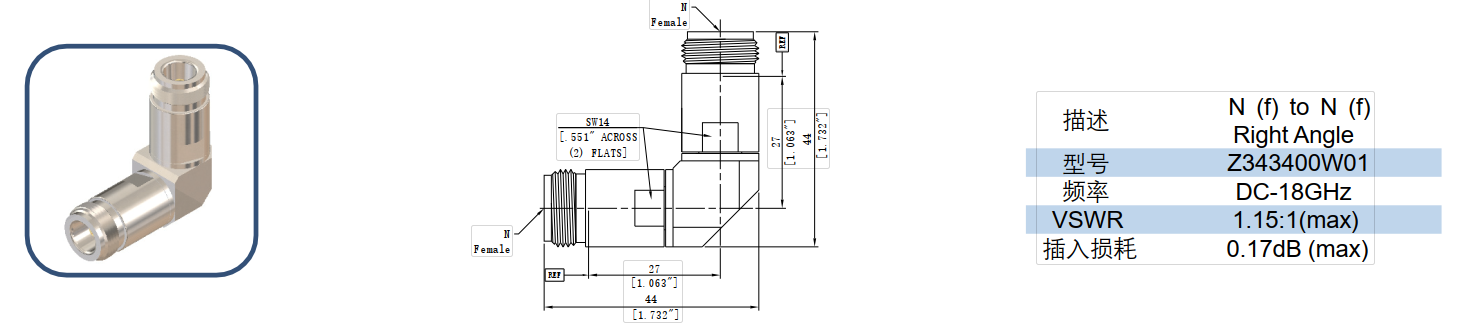 Z343400W01A.png