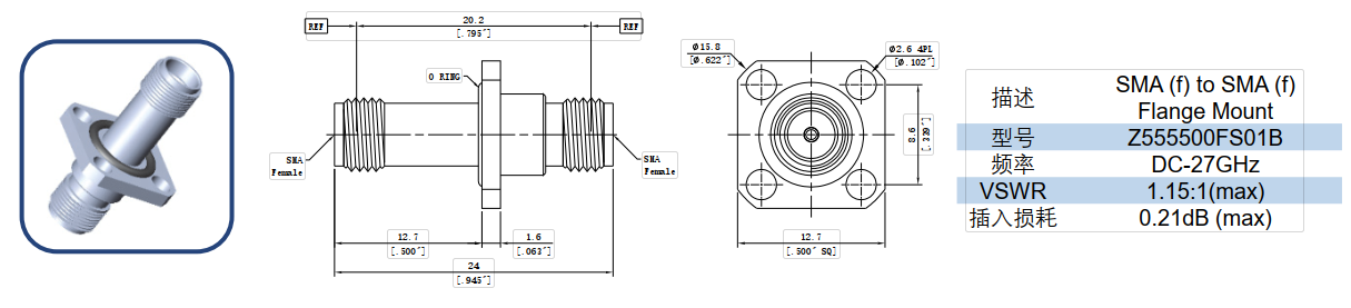 Z555500FS01BA.png