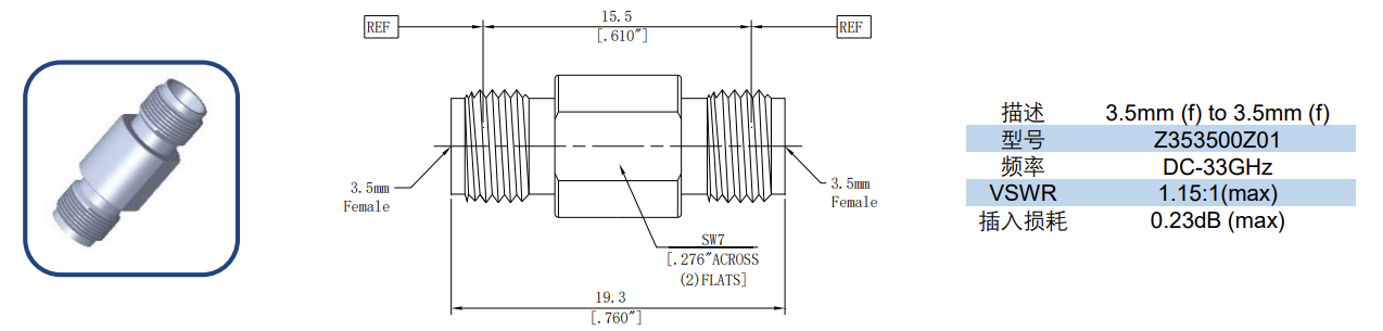 Z353500Z01A.png