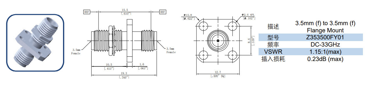 Z353500FY01A.png