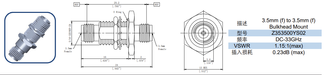 Z353500YS02A.png