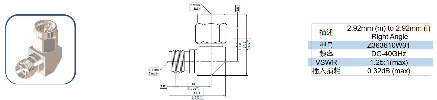 Z363610W01A.png