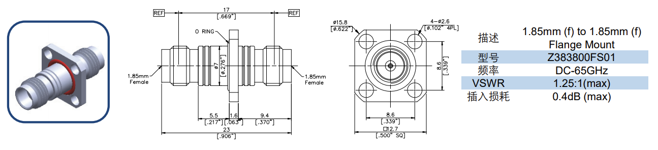 Z383800FS01A.png