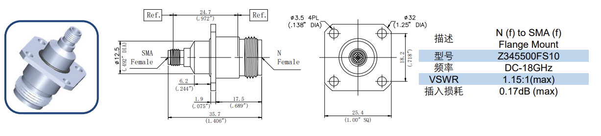 Z345500FS10A.png