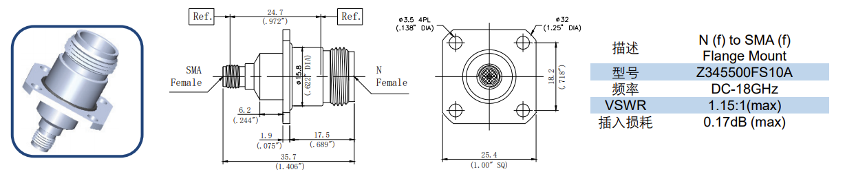 Z345500FS10AB.png