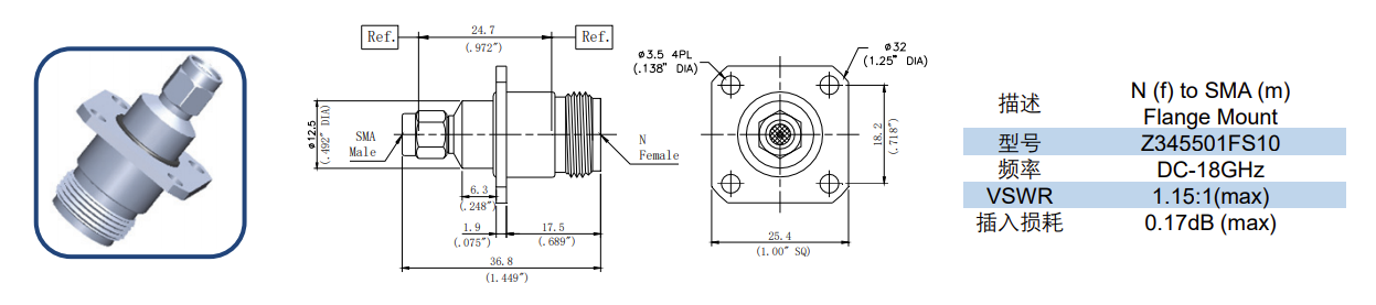 Z345501FS10A.png