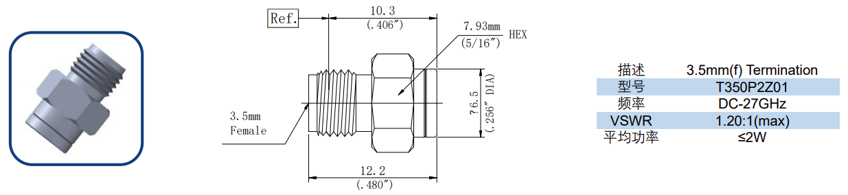 T350P2Z01A.png