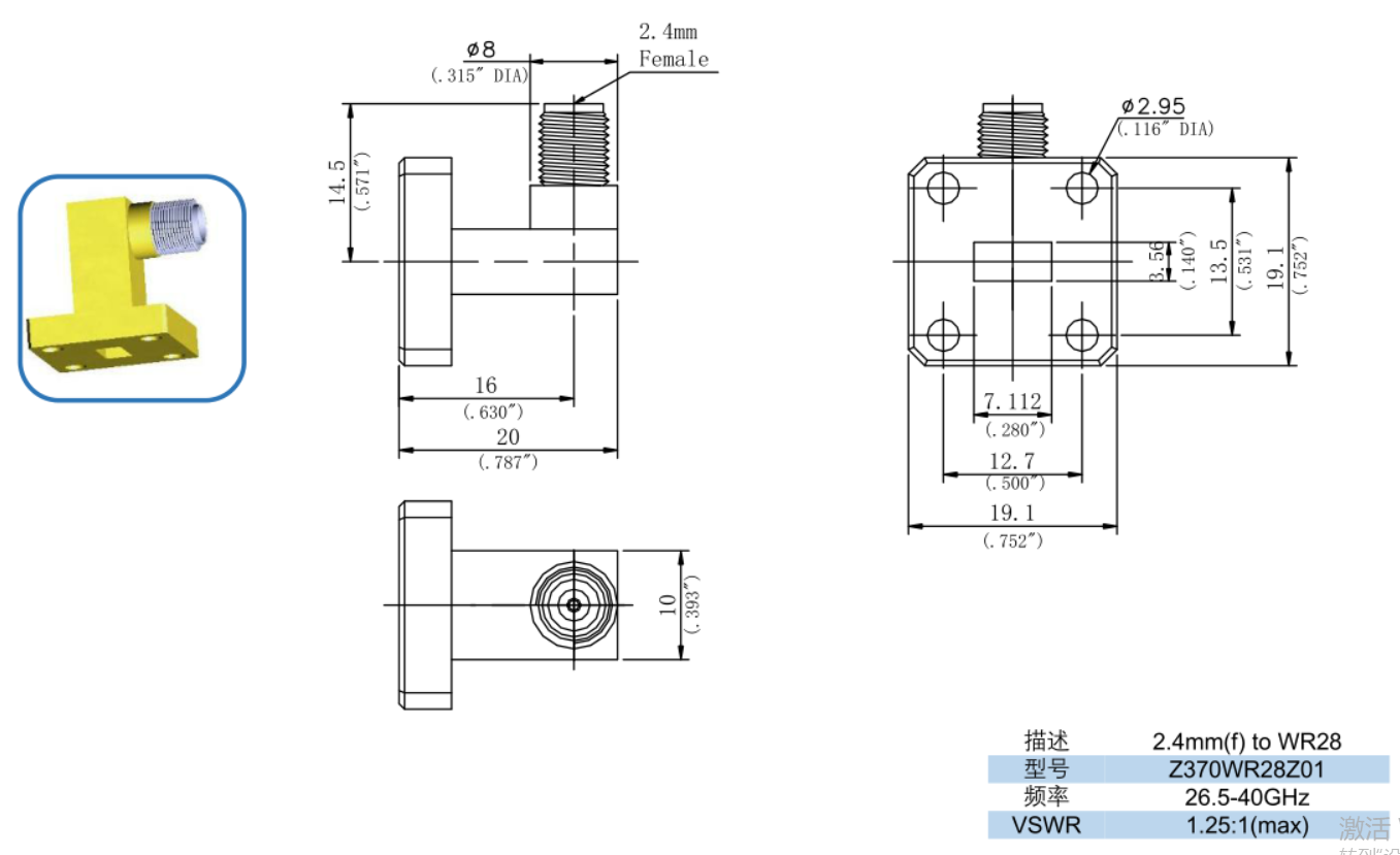 Z370WR28Z01A.png