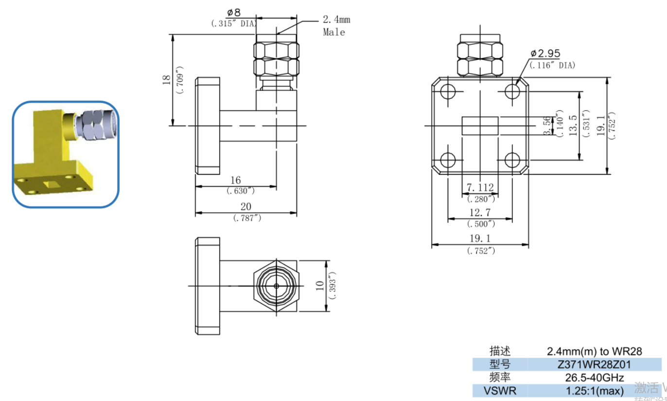 Z371WR28Z01A.png