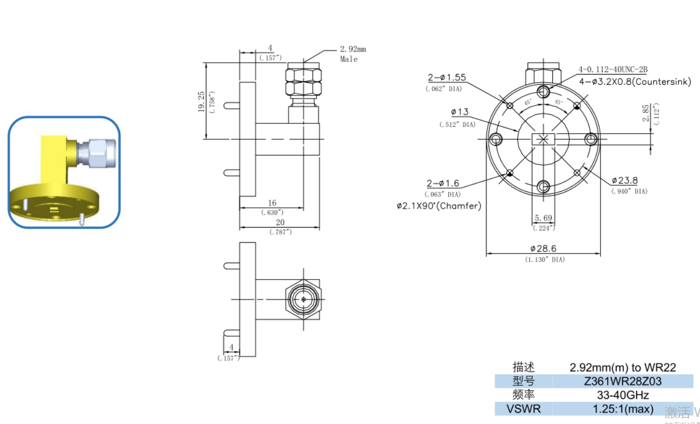 Z361WR28Z03A.png