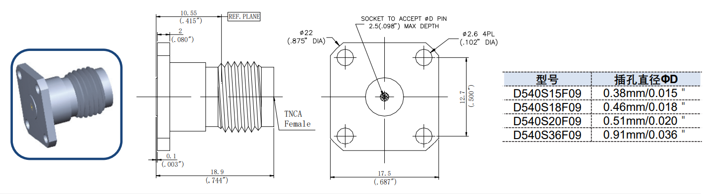 D540S15F09A.png D540S15F09A.png