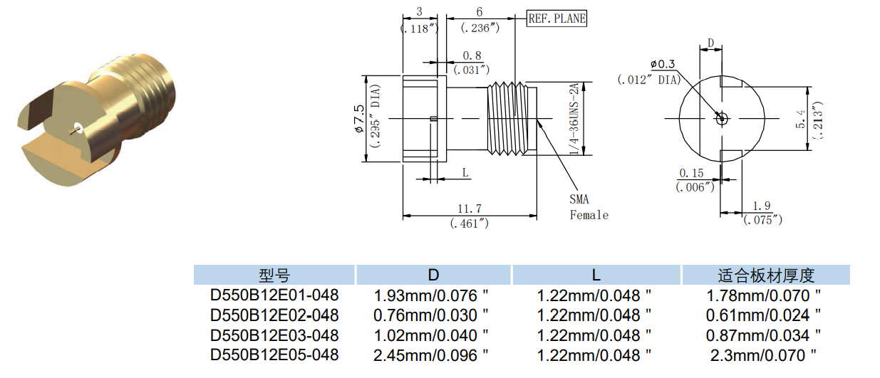 D550B12E01-048.png